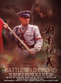 艳姆动漫